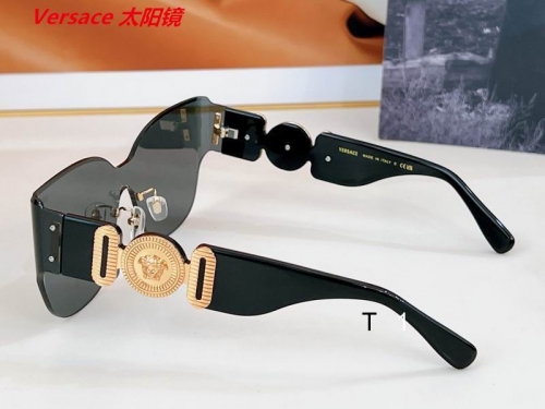 V.e.r.s.a.c.e. Sunglasses AAAA 11216