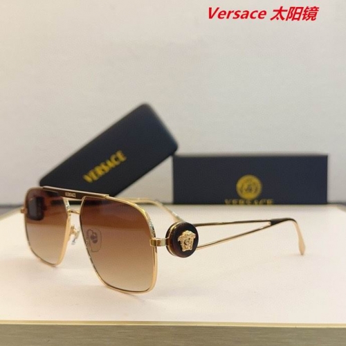 V.e.r.s.a.c.e. Sunglasses AAAA 10832