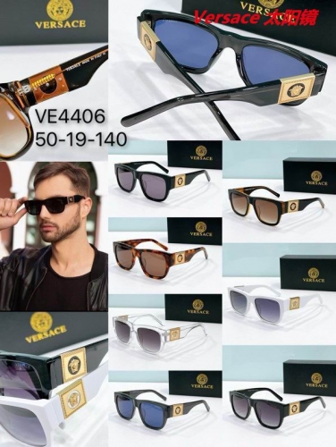 V.e.r.s.a.c.e. Sunglasses AAAA 10595