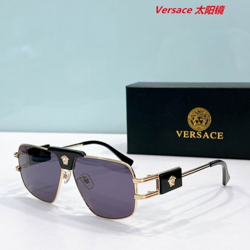 V.e.r.s.a.c.e. Sunglasses AAAA 10561