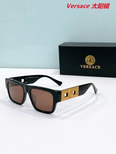 V.e.r.s.a.c.e. Sunglasses AAAA 10724