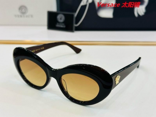 V.e.r.s.a.c.e. Sunglasses AAAA 10277