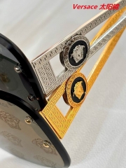V.e.r.s.a.c.e. Sunglasses AAAA 10181