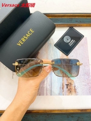 V.e.r.s.a.c.e. Sunglasses AAAA 11311