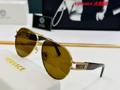 V.e.r.s.a.c.e. Sunglasses AAAA 10071