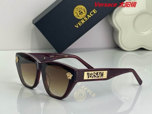 V.e.r.s.a.c.e. Sunglasses AAAA 10474