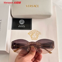 V.e.r.s.a.c.e. Sunglasses AAAA 11506