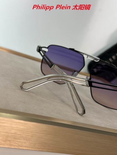 P.h.i.l.i.p.p. P.l.e.i.n. Sunglasses AAAA 10002