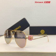 V.e.r.s.a.c.e. Sunglasses AAAA 10940