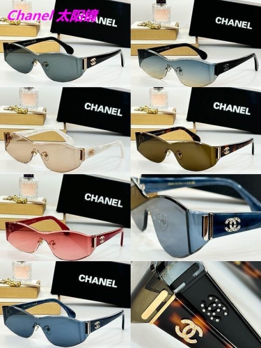 C.h.a.n.e.l. Sunglasses AAAA 20932