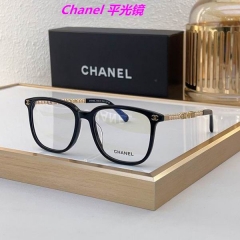 C.h.a.n.e.l. Plain Glasses AAAA 10174