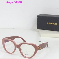 B.v.l.g.a.r.i. Plain Glasses AAAA 10032