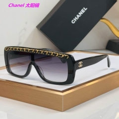 C.h.a.n.e.l. Sunglasses AAAA 21394