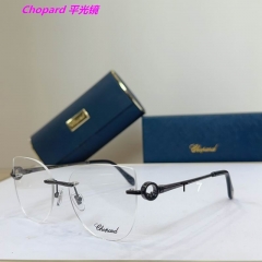 C.h.o.p.a.r.d. Plain Glasses AAAA 10068