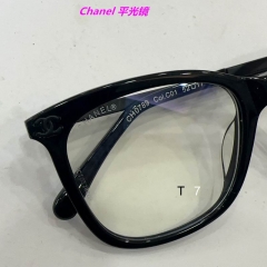 C.h.a.n.e.l. Plain Glasses AAAA 10143