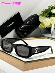 C.h.a.n.e.l. Sunglasses AAAA 21226