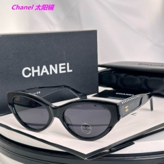 C.h.a.n.e.l. Sunglasses AAAA 21008