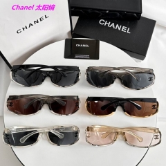 C.h.a.n.e.l. Sunglasses AAAA 20581
