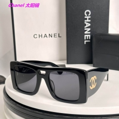 C.h.a.n.e.l. Sunglasses AAAA 21070