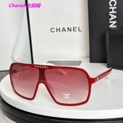 C.h.a.n.e.l. Sunglasses AAAA 20613