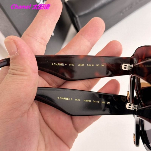 C.h.a.n.e.l. Sunglasses AAAA 20848