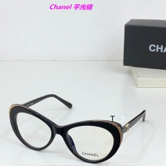C.h.a.n.e.l. Plain Glasses AAAA 10202