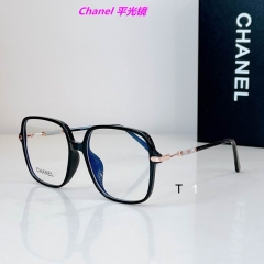 C.h.a.n.e.l. Plain Glasses AAAA 10007