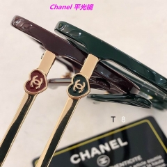 C.h.a.n.e.l. Plain Glasses AAAA 10096