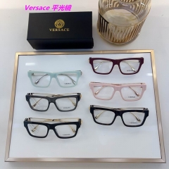 V.e.r.s.a.c.e. Plain Glasses AAAA 10089