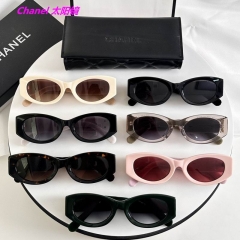 C.h.a.n.e.l. Sunglasses AAAA 20778