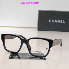 C.h.a.n.e.l. Plain Glasses AAAA 10091