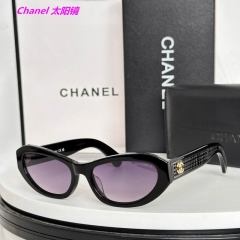 C.h.a.n.e.l. Sunglasses AAAA 20971