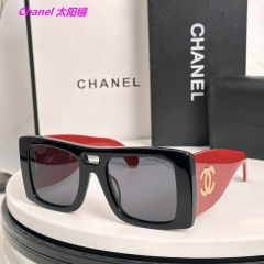 C.h.a.n.e.l. Sunglasses AAAA 21057