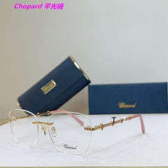 C.h.o.p.a.r.d. Plain Glasses AAAA 10136