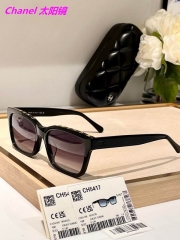 C.h.a.n.e.l. Sunglasses AAAA 21135
