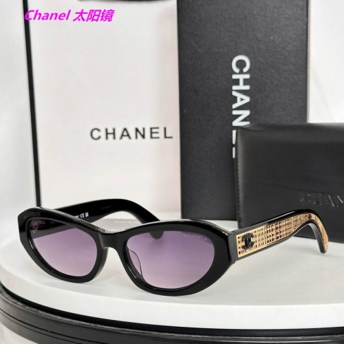 C.h.a.n.e.l. Sunglasses AAAA 20708