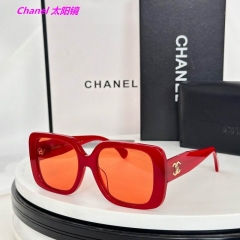 C.h.a.n.e.l. Sunglasses AAAA 20725