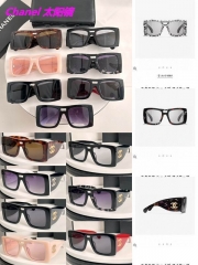 C.h.a.n.e.l. Sunglasses AAAA 21055