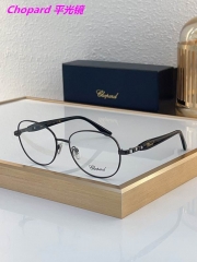 C.h.o.p.a.r.d. Plain Glasses AAAA 10077