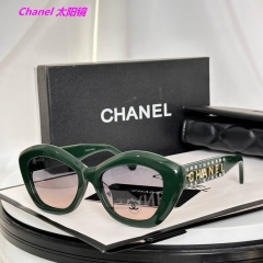 C.h.a.n.e.l. Sunglasses AAAA 20651