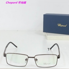 C.h.o.p.a.r.d. Plain Glasses AAAA 10037