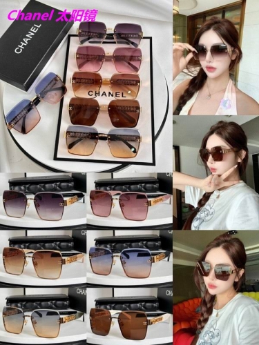 C.h.a.n.e.l. Sunglasses AAAA 20788