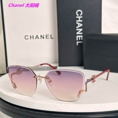 C.h.a.n.e.l. Sunglasses AAAA 20491