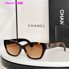 C.h.a.n.e.l. Sunglasses AAAA 20980
