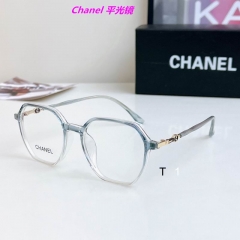 C.h.a.n.e.l. Plain Glasses AAAA 10026