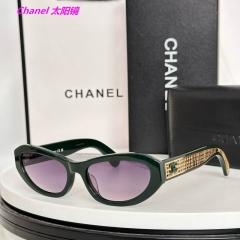 C.h.a.n.e.l. Sunglasses AAAA 20969