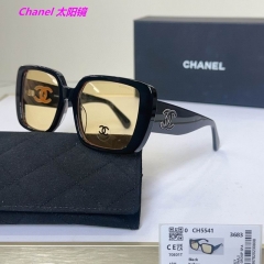 C.h.a.n.e.l. Sunglasses AAAA 21640