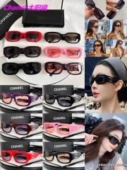 C.h.a.n.e.l. Sunglasses AAAA 20749