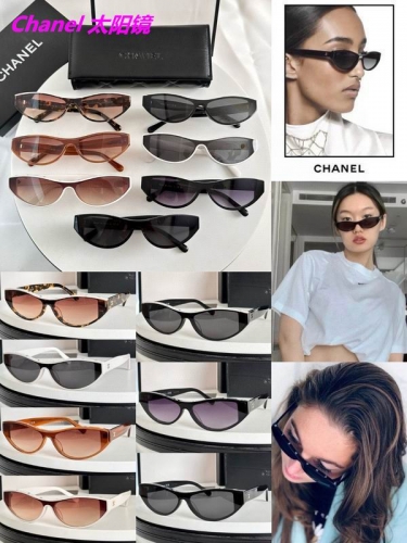 C.h.a.n.e.l. Sunglasses AAAA 20664