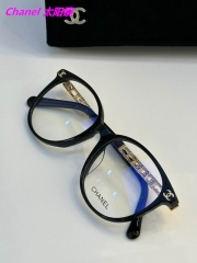 C.h.a.n.e.l. Sunglasses AAAA 20270